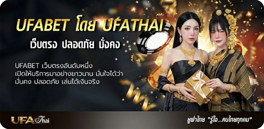 แบนเนอร์ สล็อต19รับ100วอเลท แรง — แทงบอลออนไลน์ คาสิโน หวย มวย สล็อต ครบวงจร