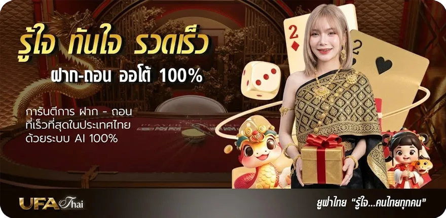 Banner สล็อต19รับ100วอเลท สมาชิกใหม่ — โปรโมชั่นสมาชิกใหม่