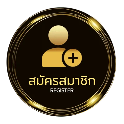 สมัครสมาชิก สล็อต19รับ100วอเลท ใน 1 นาที