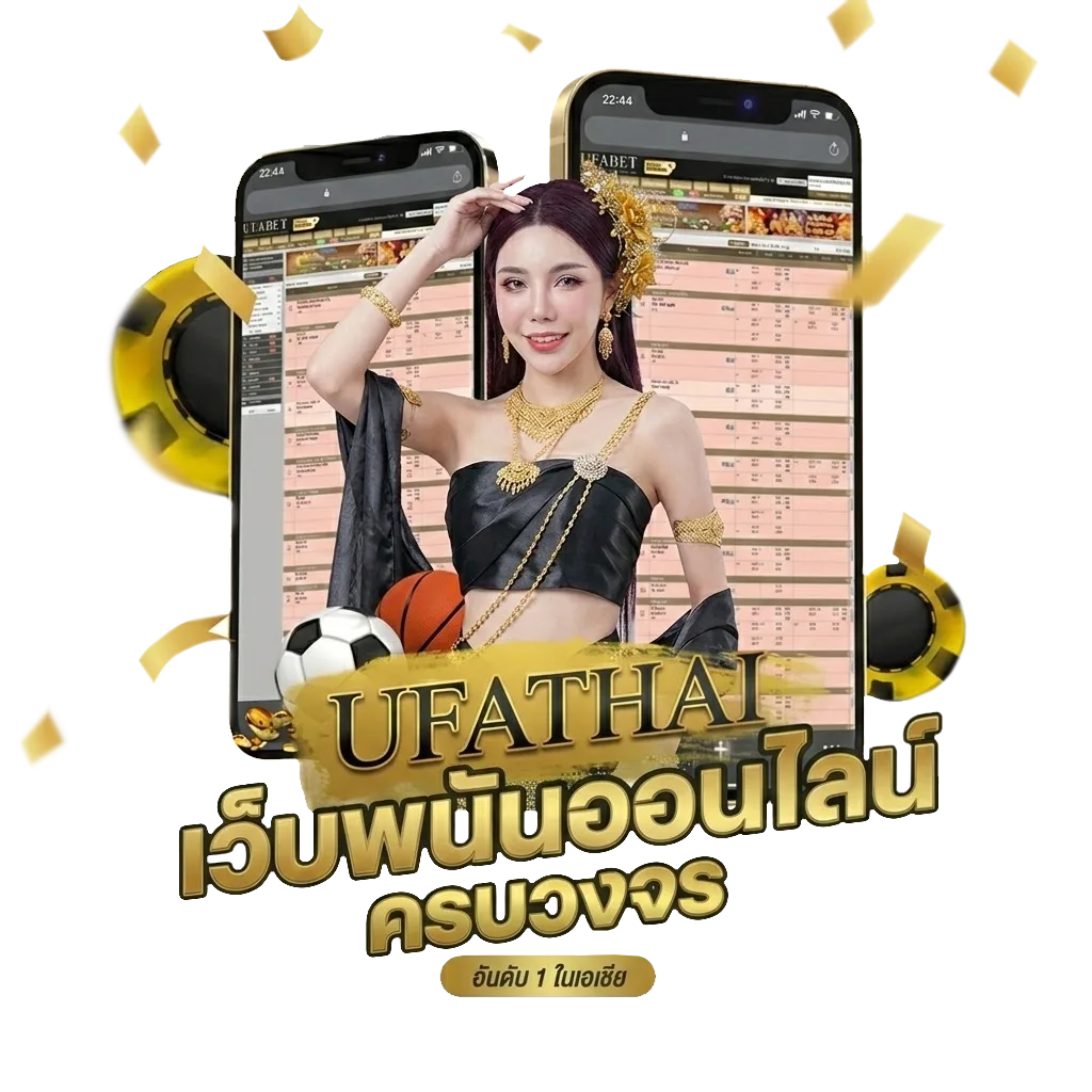 สล็อต19รับ100วอเลท โปรโมชั่น — สำหรับสมาชิก