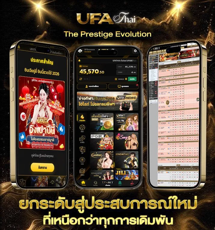 สล็อต19รับ100วอเลท  แบรนด์ยูฟ่าไทย